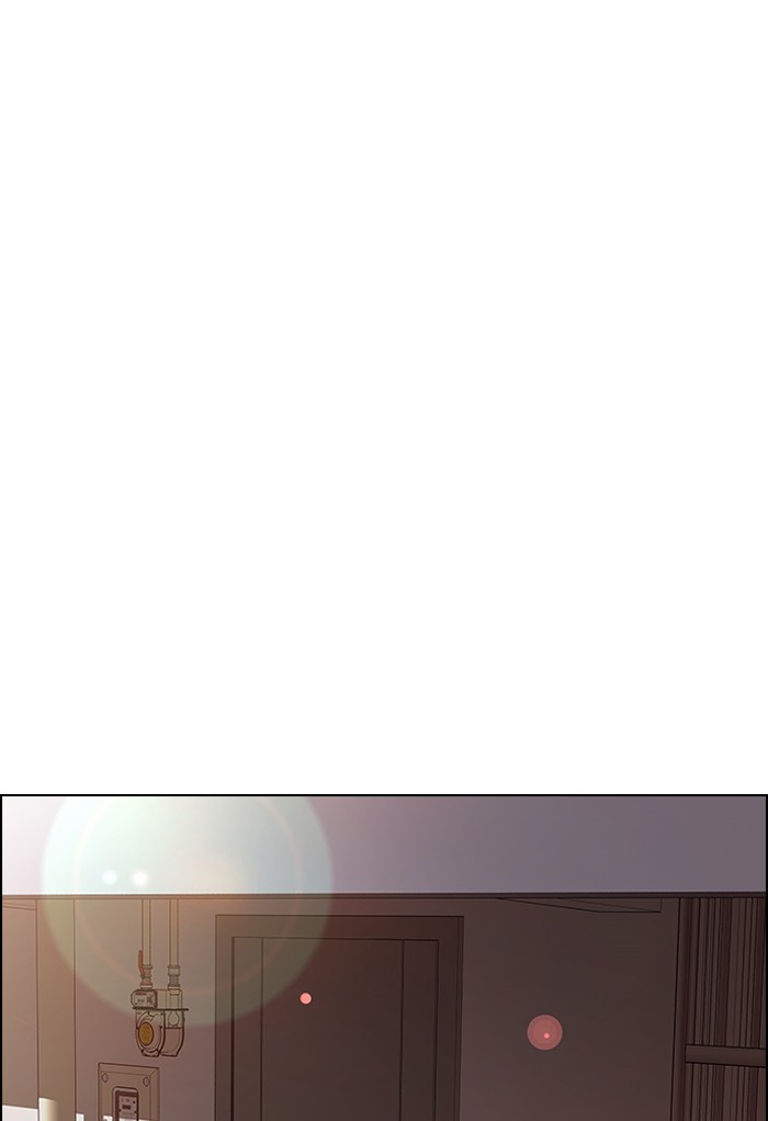 Dice Chapter 272 - halaman 28