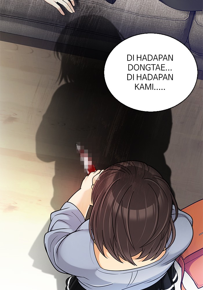 Dice Chapter 272 - halaman 70