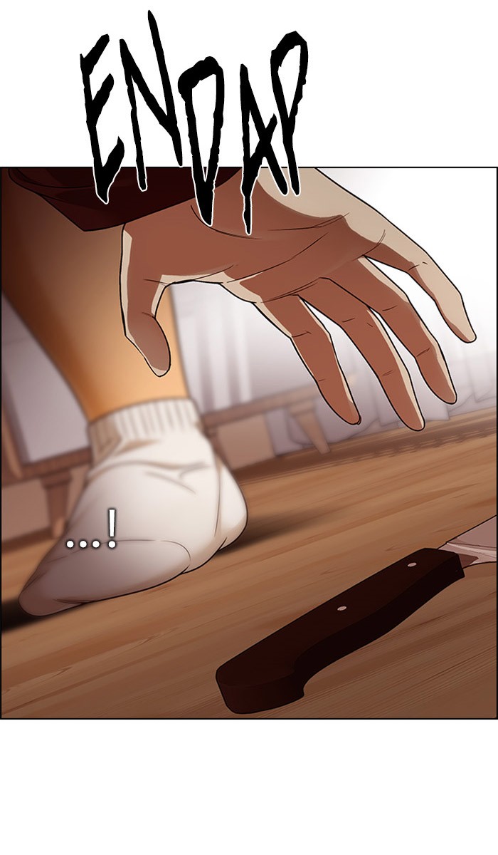 Dice Chapter 273 - halaman 110
