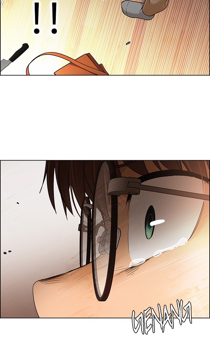 Dice Chapter 273 - halaman 84