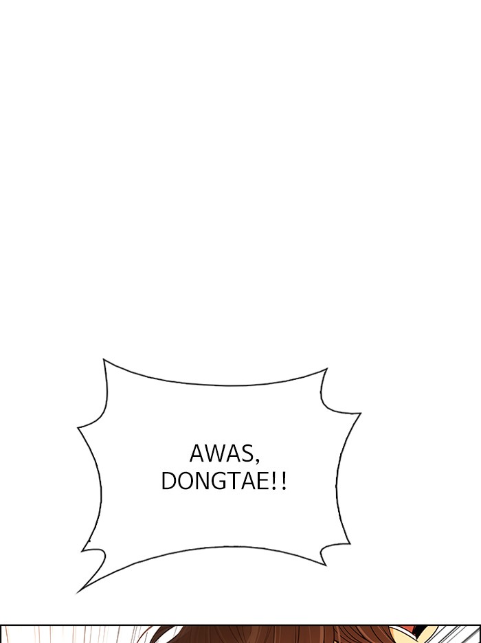 Dice Chapter 274 - halaman 1