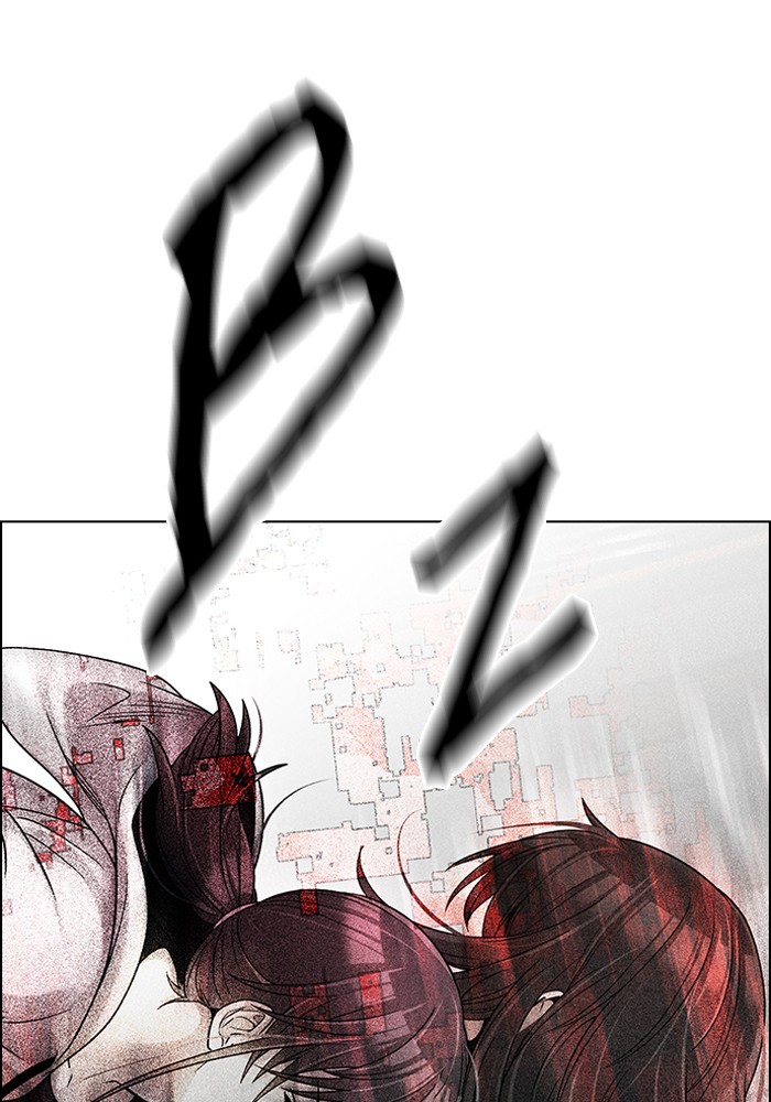 Dice Chapter 274 - halaman 12
