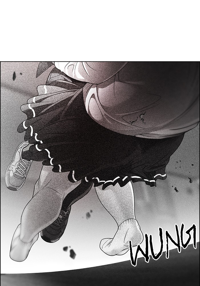 Dice Chapter 274 - halaman 14