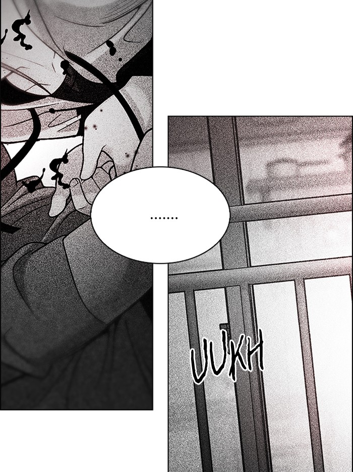 Dice Chapter 274 - halaman 17