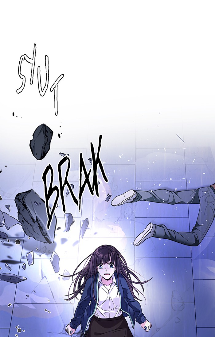 Dice Chapter 274 - halaman 32