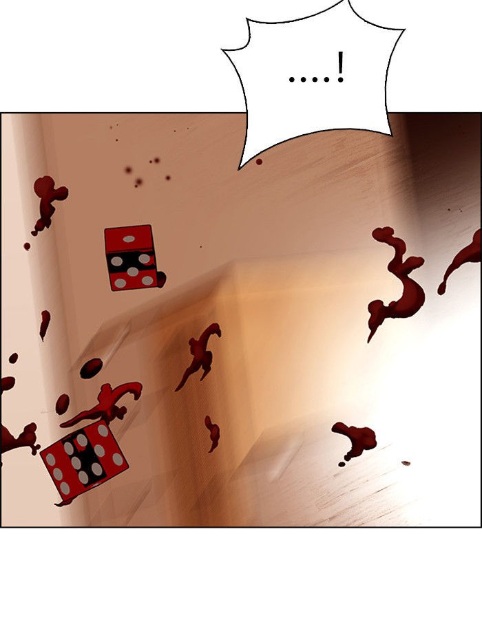 Dice Chapter 274 - halaman 5