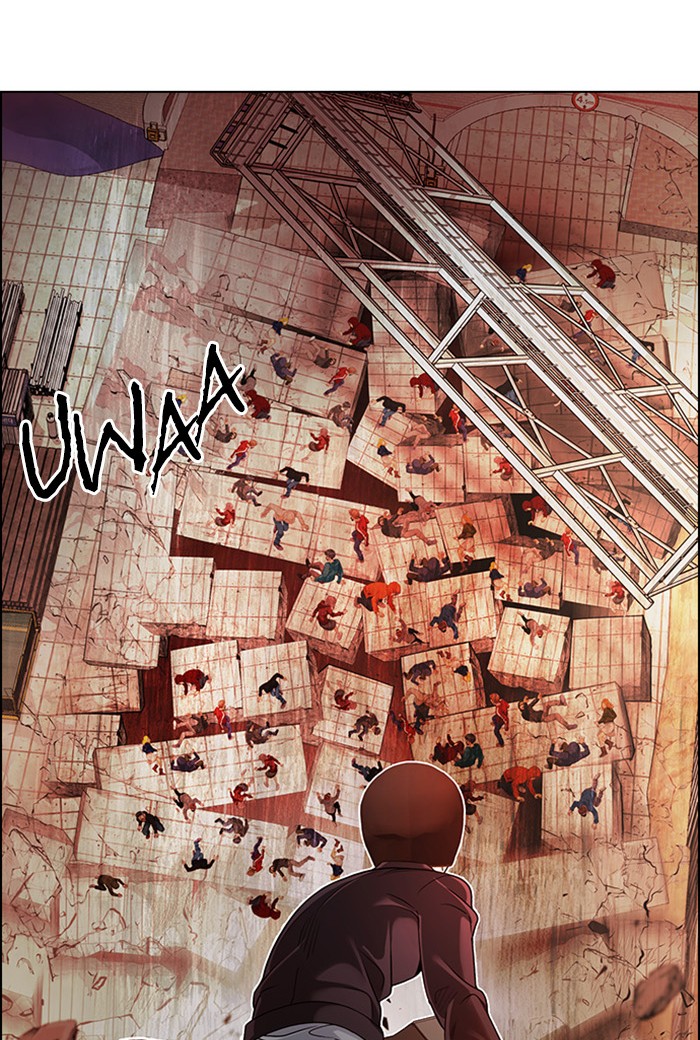 Dice Chapter 275 - halaman 10