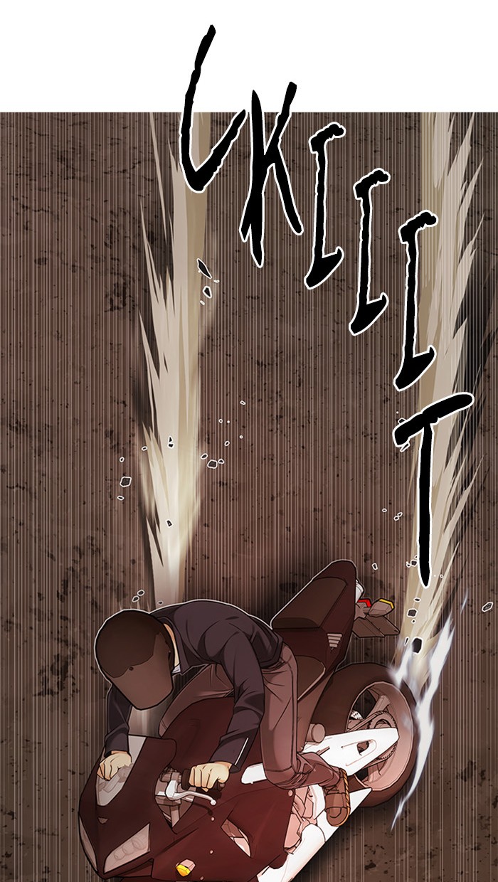 Dice Chapter 275 - halaman 6