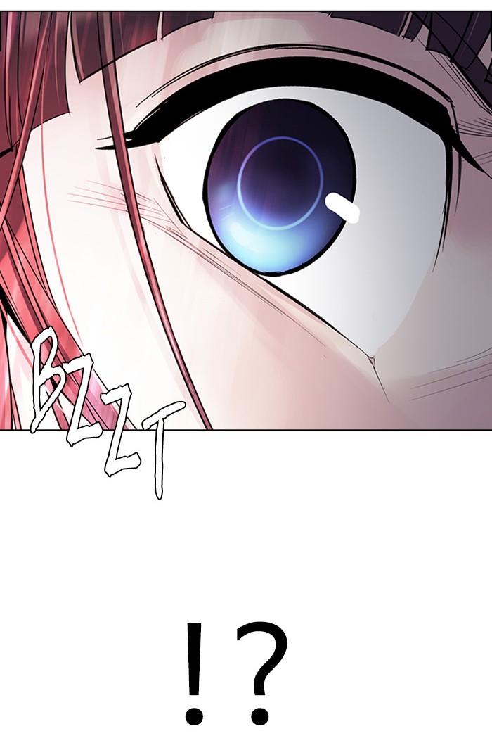 Dice Chapter 276 - halaman 48