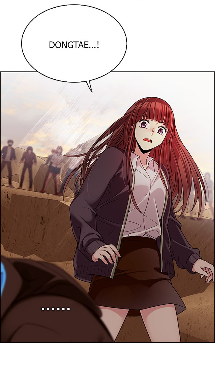 Dice Chapter 277 - halaman 16