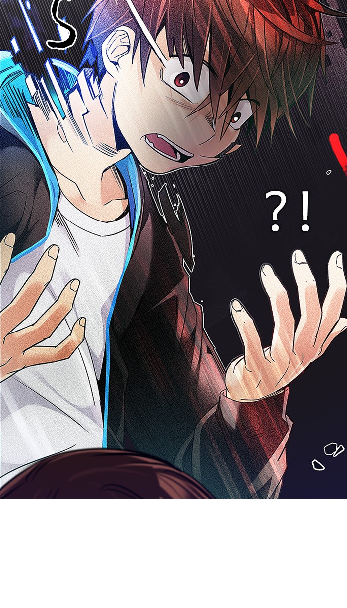 Dice Chapter 277 - halaman 2