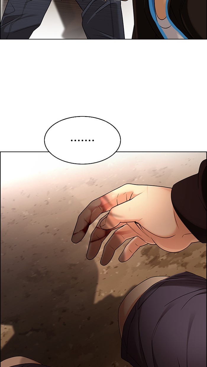Dice Chapter 277 - halaman 20