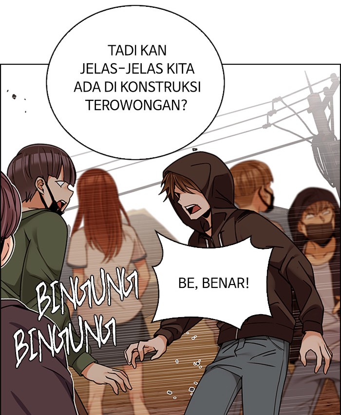 Dice Chapter 277 - halaman 26