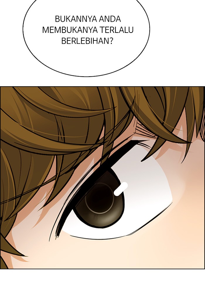 Dice Chapter 277 - halaman 42