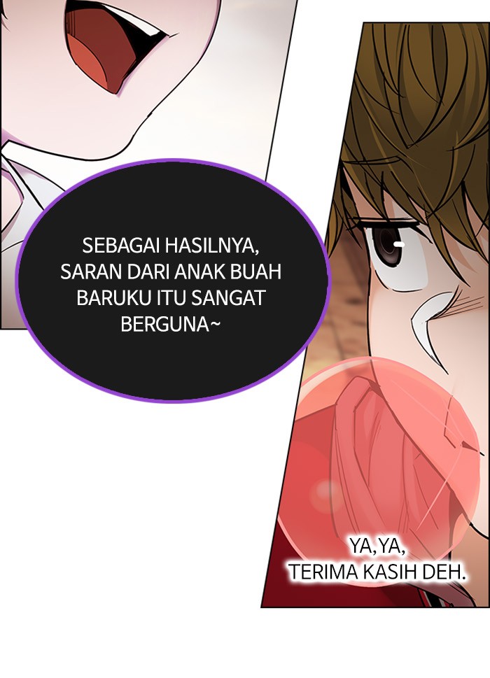 Dice Chapter 278 - halaman 14