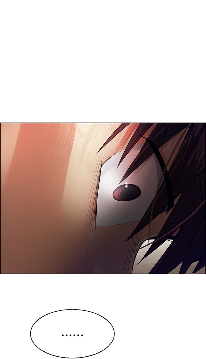 Dice Chapter 278 - halaman 7