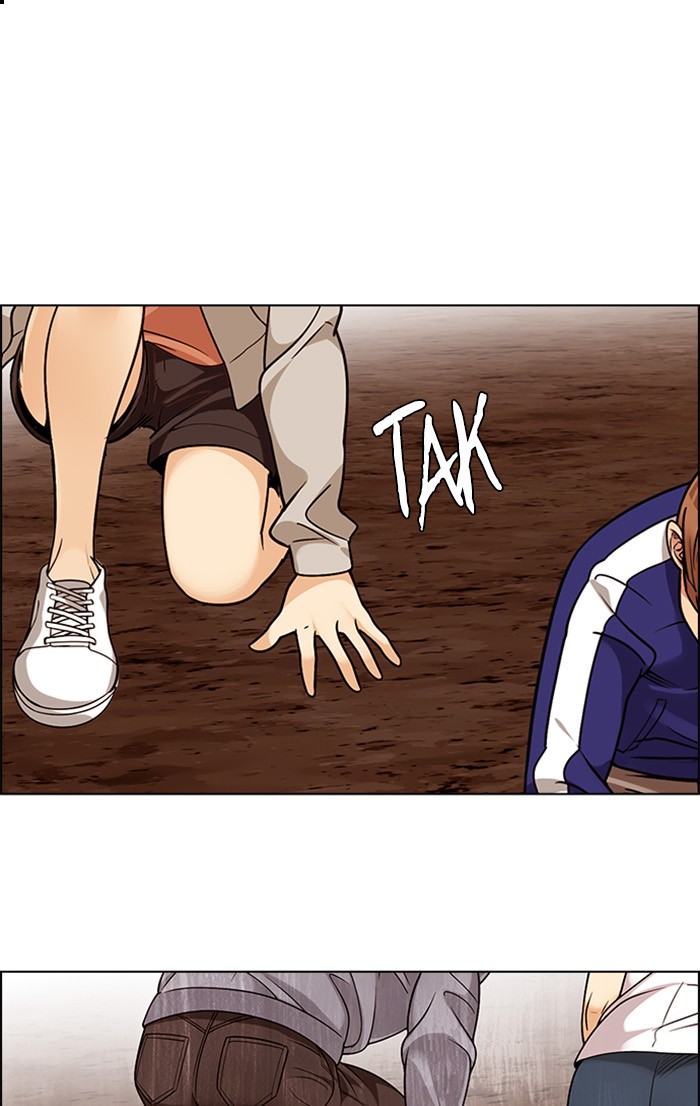 Dice Chapter 278 - halaman 77