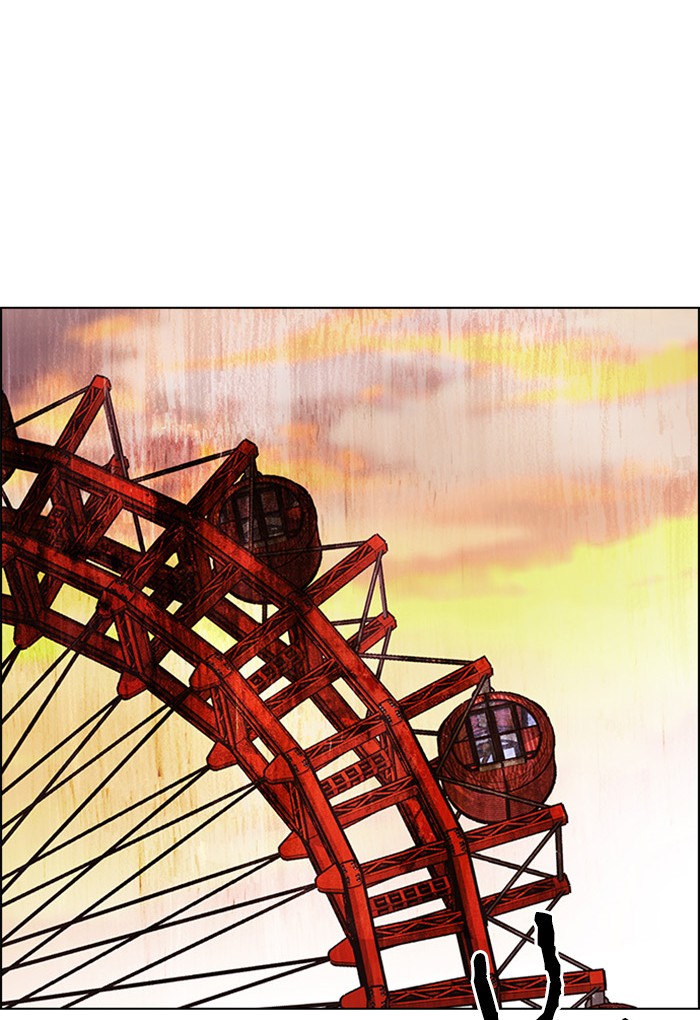 Dice Chapter 279 - halaman 18