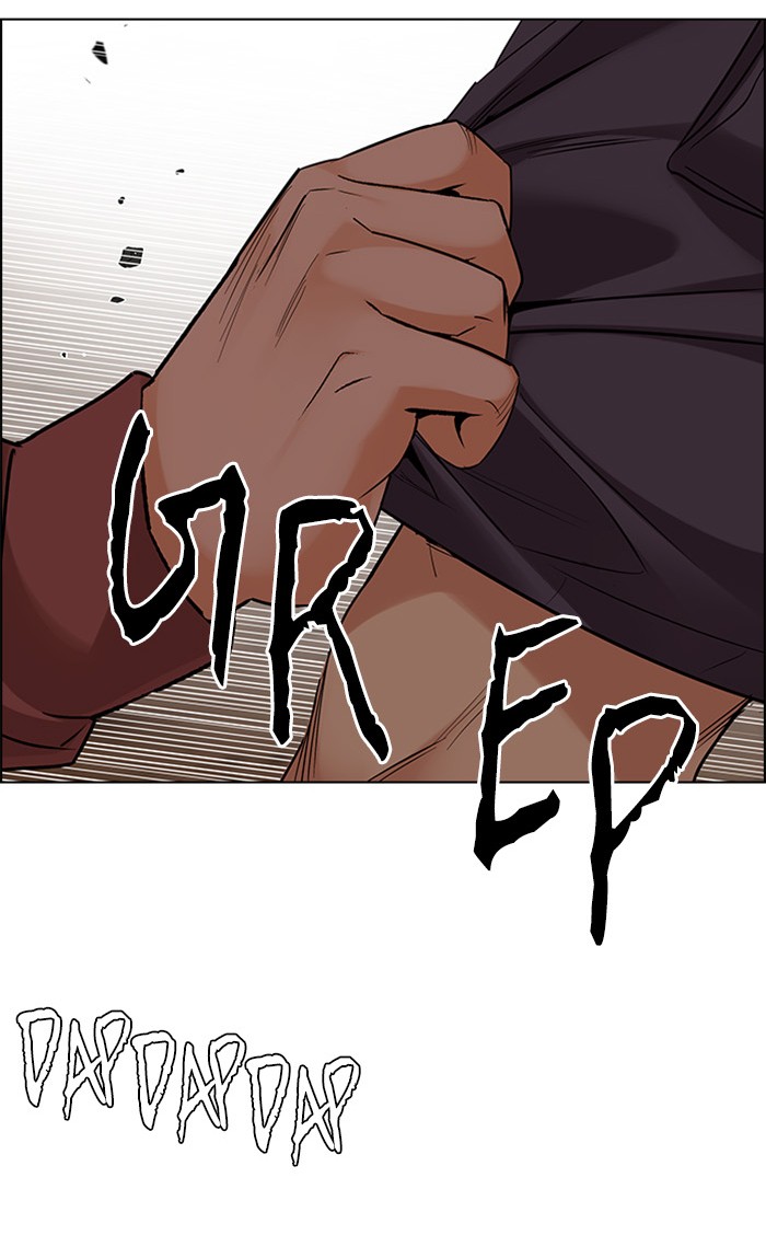 Dice Chapter 279 - halaman 33