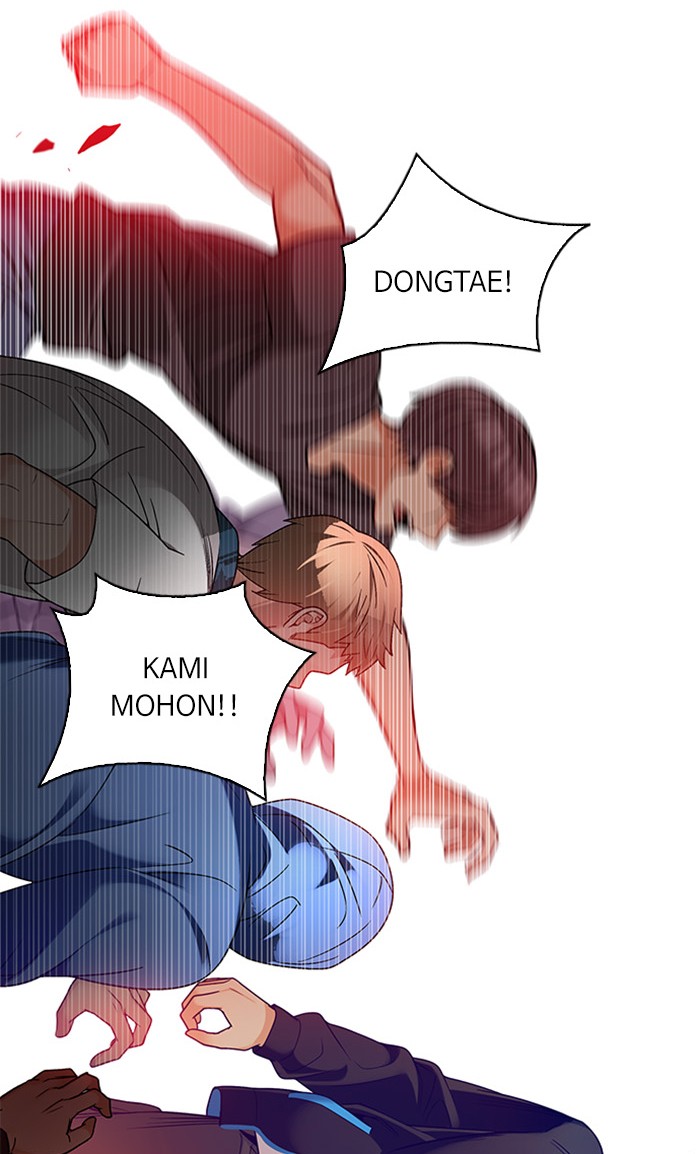 Dice Chapter 279 - halaman 37