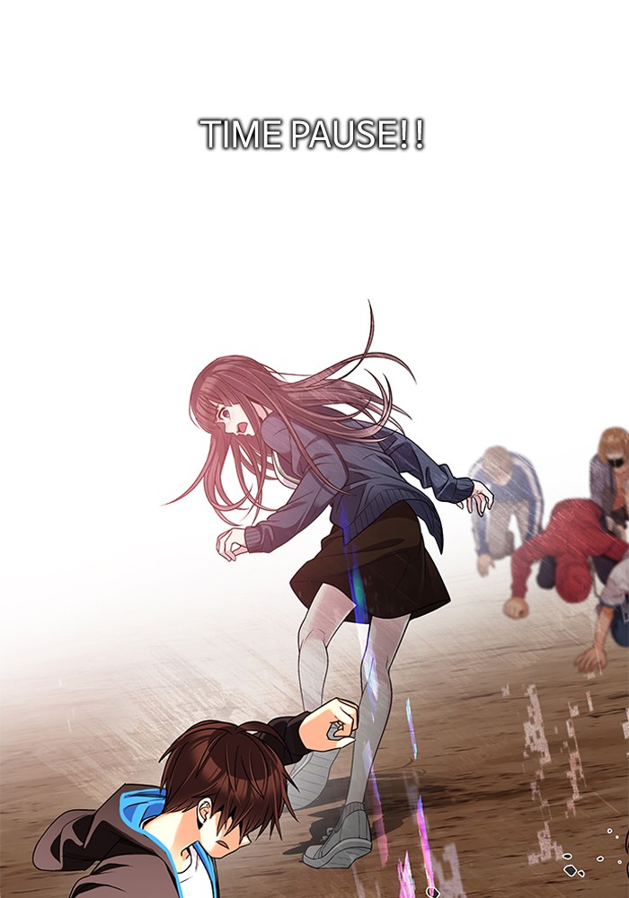 Dice Chapter 280 - halaman 12