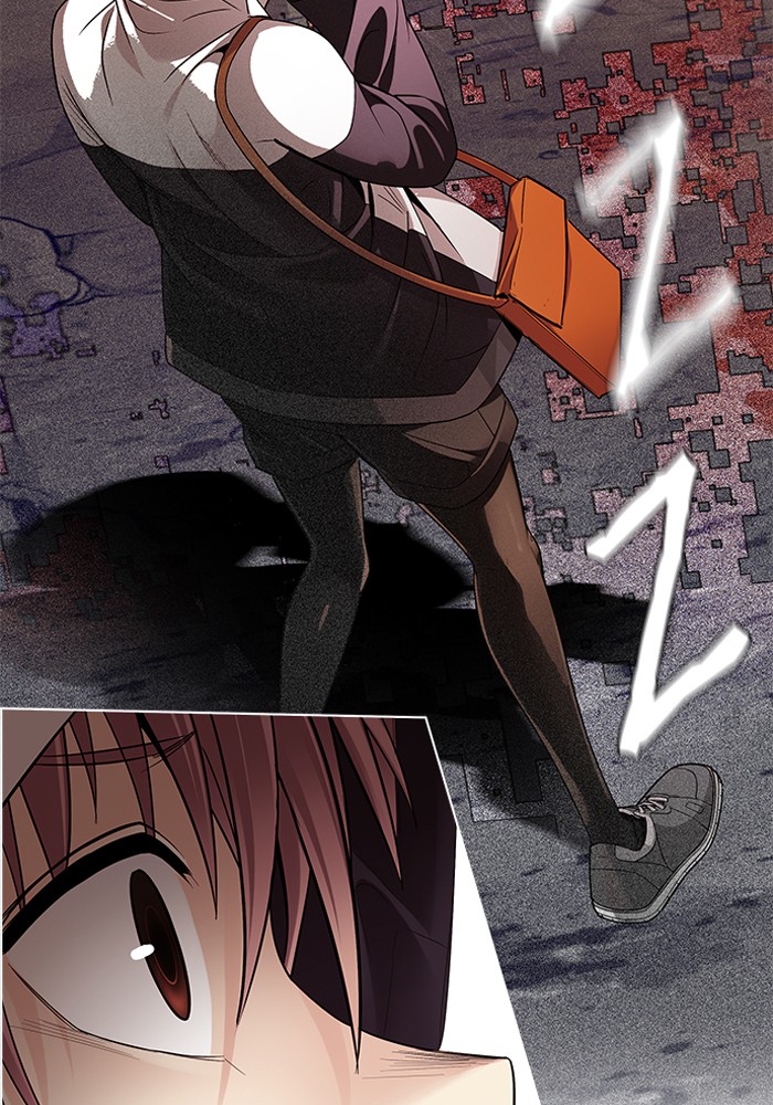 Dice Chapter 280 - halaman 14