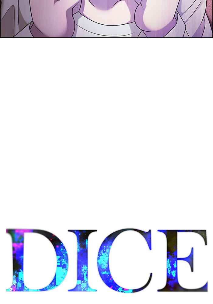 Dice Chapter 280 - halaman 16