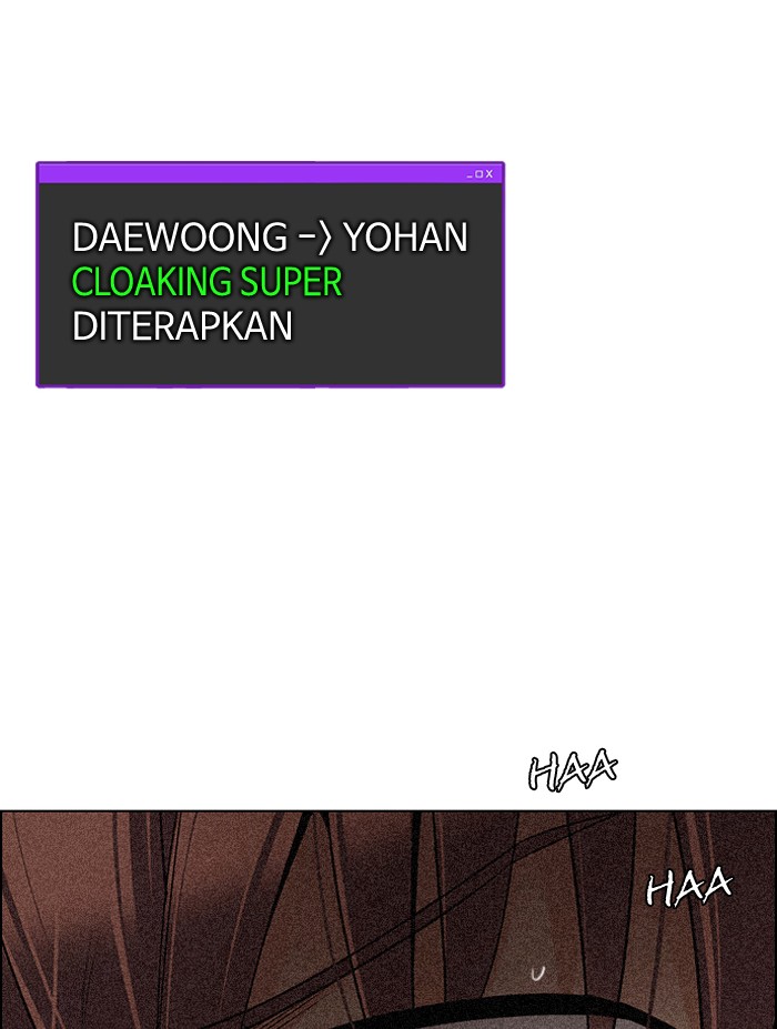 Dice Chapter 280 - halaman 27