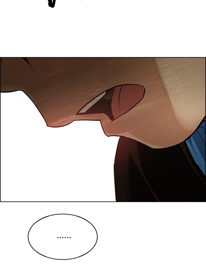 Dice Chapter 280 - halaman 3