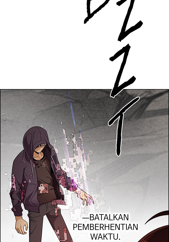 Dice Chapter 280 - halaman 33