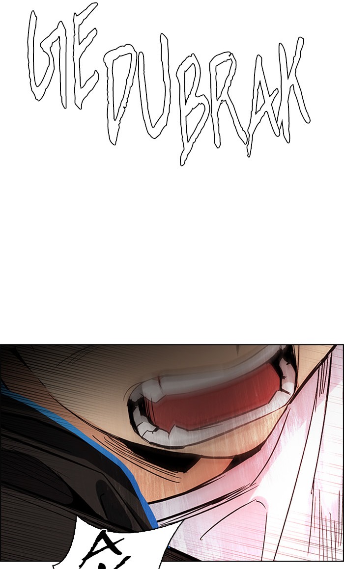 Dice Chapter 281 - halaman 17