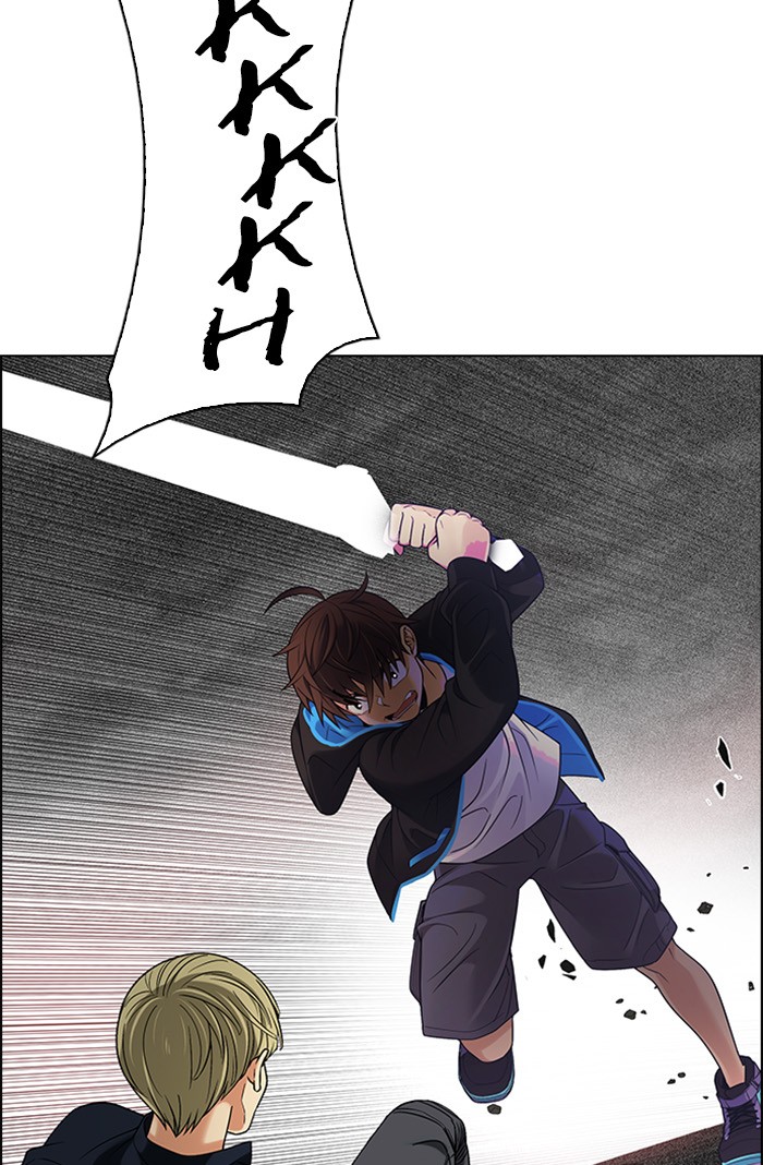 Dice Chapter 281 - halaman 18