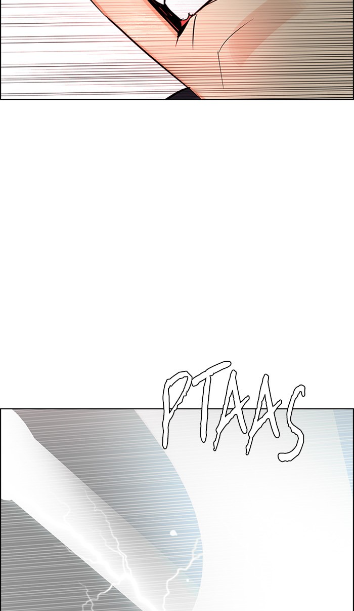 Dice Chapter 281 - halaman 38