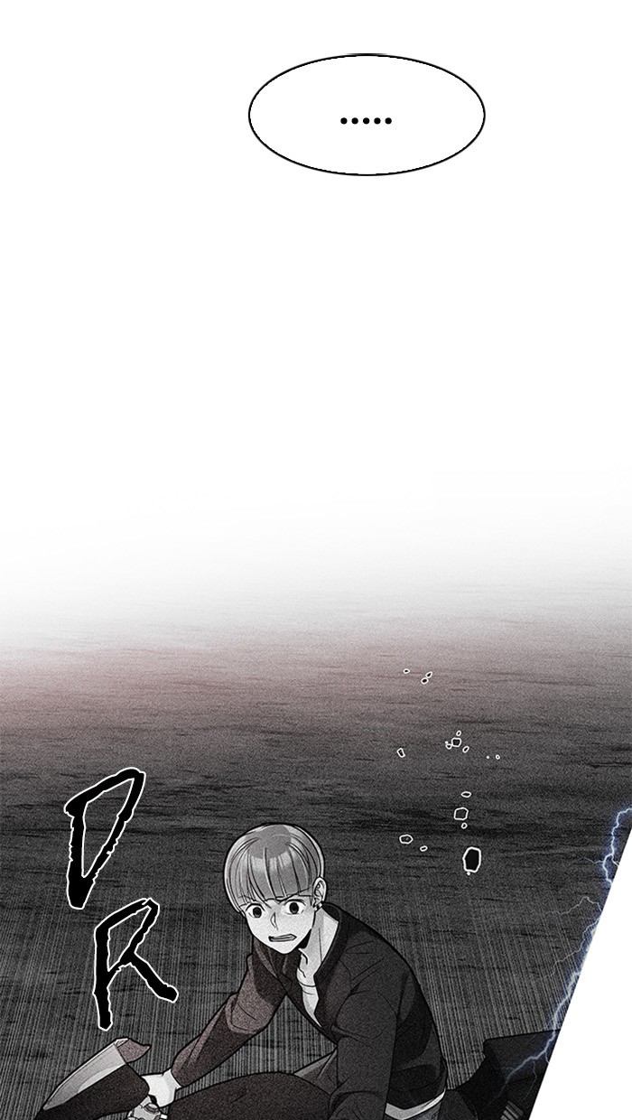 Dice Chapter 281 - halaman 4