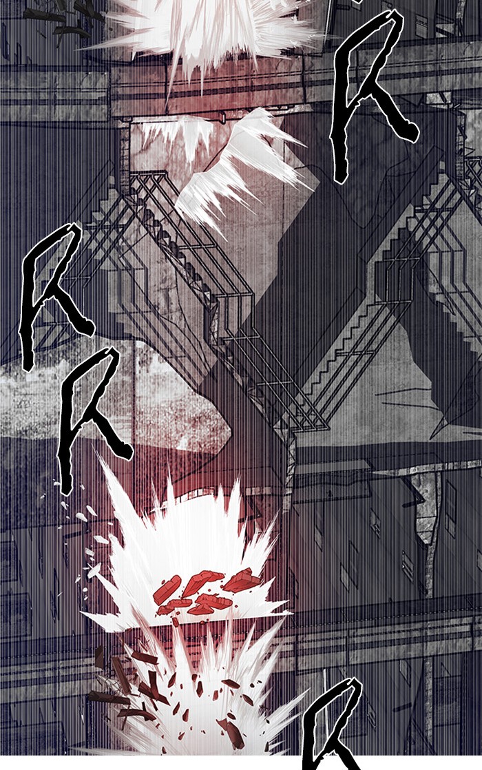 Dice Chapter 281 - halaman 42