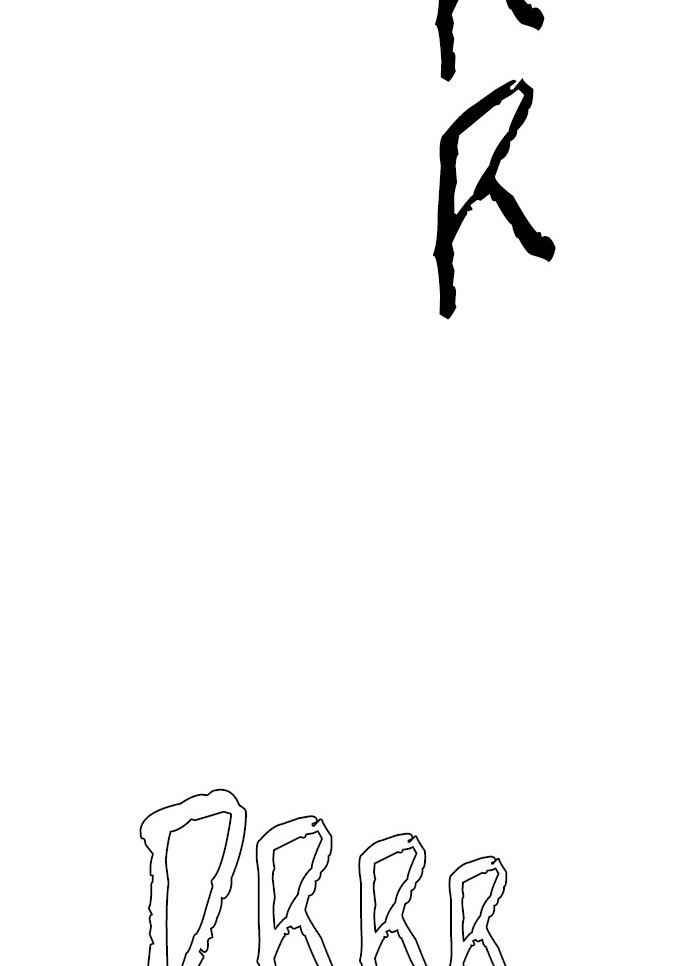 Dice Chapter 281 - halaman 43