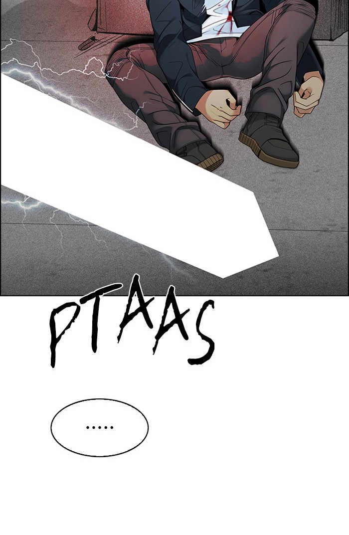 Dice Chapter 281 - halaman 51