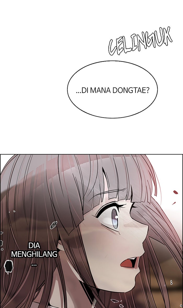 Dice Chapter 282 - halaman 15