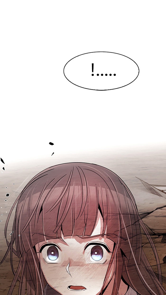 Dice Chapter 282 - halaman 23
