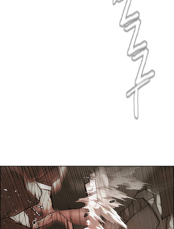 Dice Chapter 282 - halaman 61
