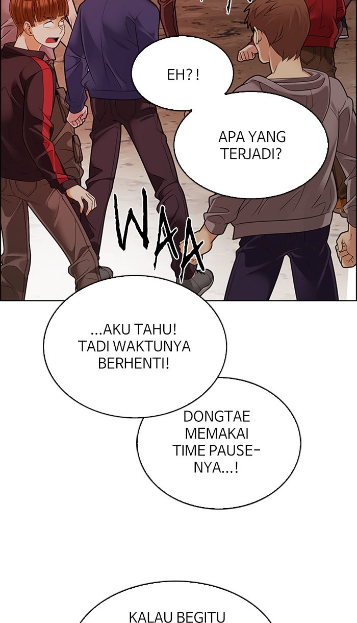 Dice Chapter 283 - halaman 12