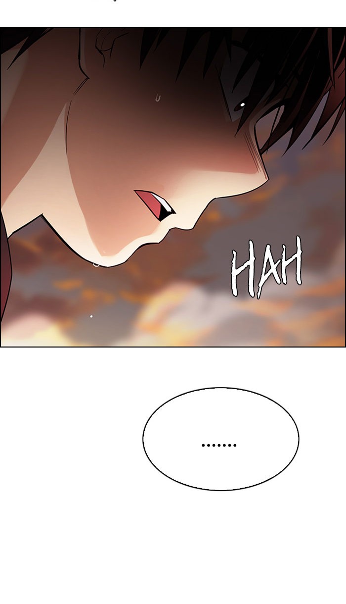 Dice Chapter 283 - halaman 17
