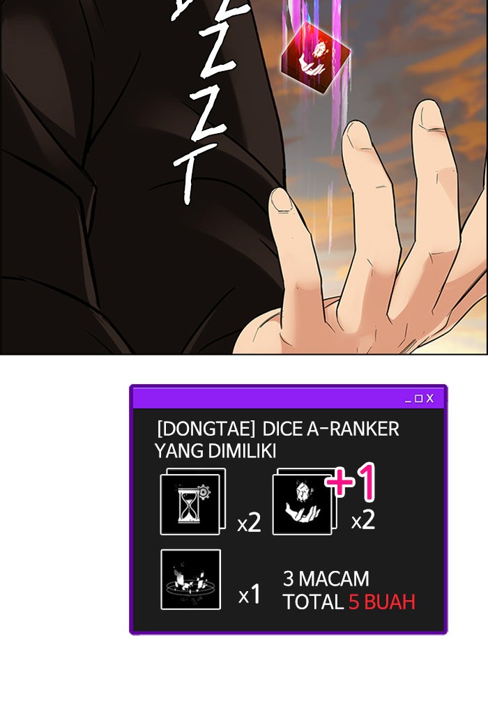 Dice Chapter 283 - halaman 25