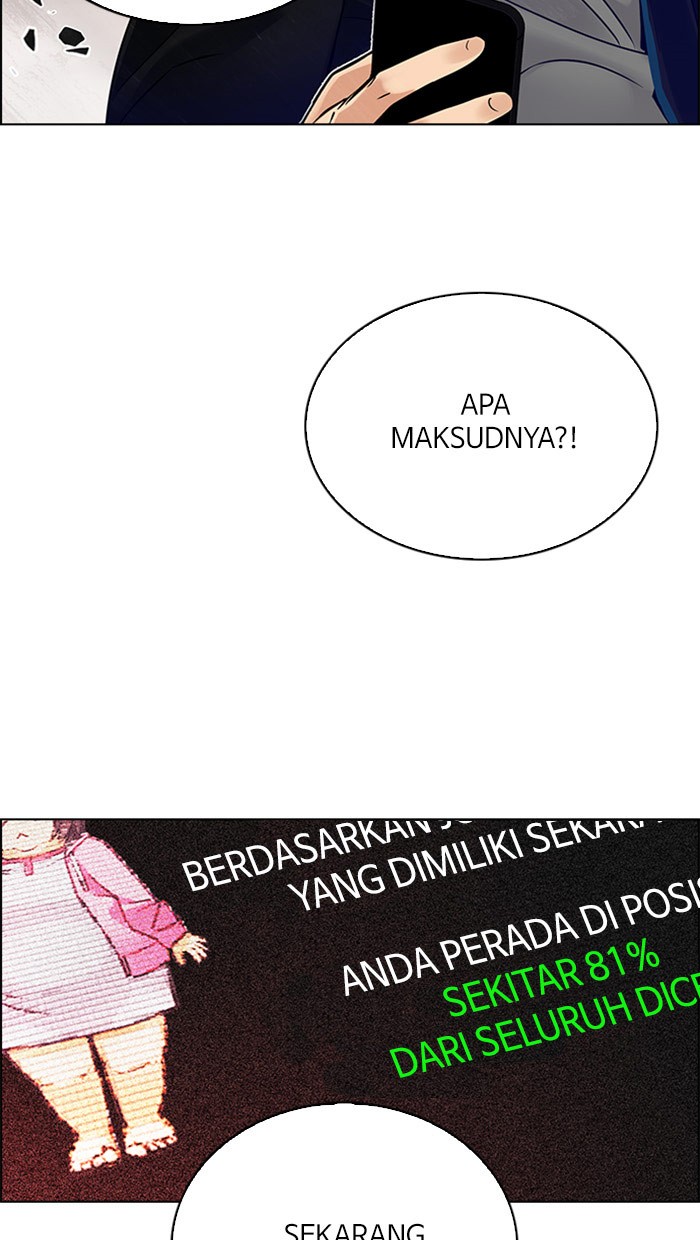 Dice Chapter 283 - halaman 34