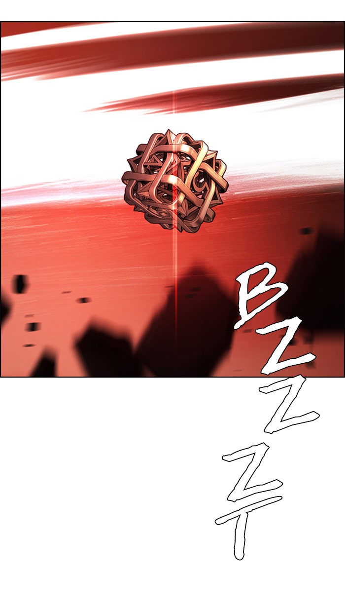 Dice Chapter 284 - halaman 25