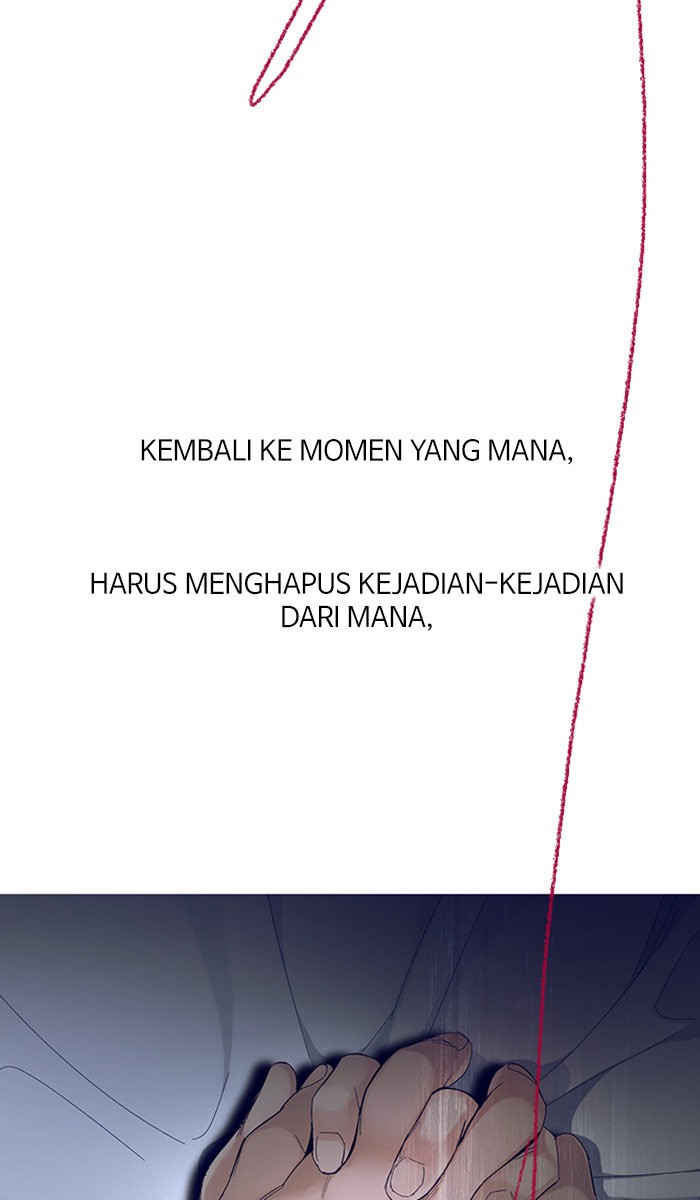 Dice Chapter 284 - halaman 29