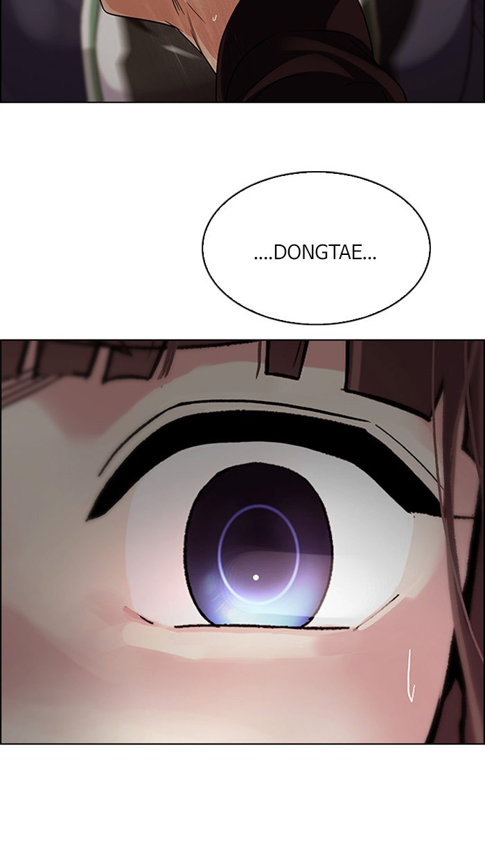 Dice Chapter 285 - halaman 27