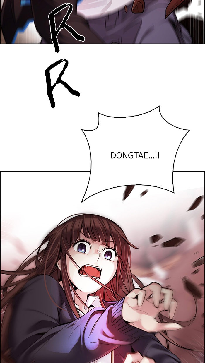 Dice Chapter 285 - halaman 38