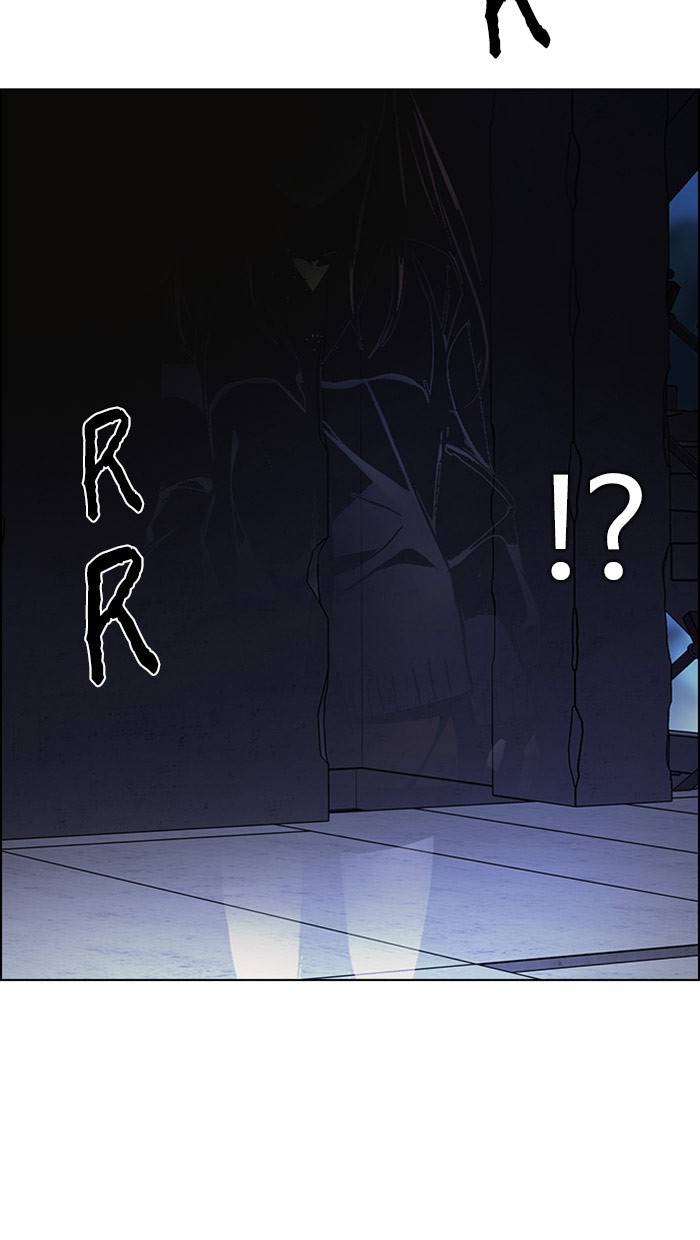 Dice Chapter 285 - halaman 63