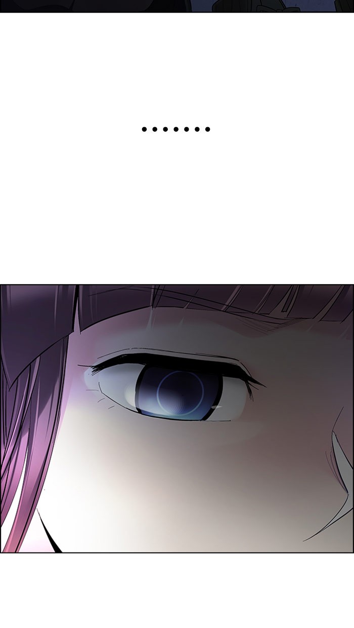 Dice Chapter 286 - halaman 11
